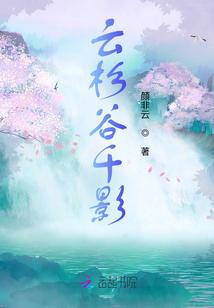 剑毒梅香百科