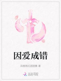剑毒梅香辛捷最后跟谁一起