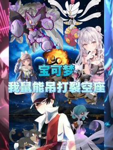 七星龙王主角是谁