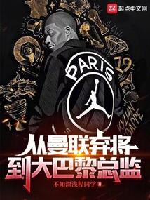 锻仙 新兵扛老枪