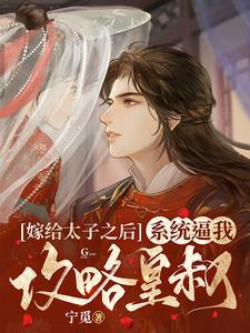 乾坤灵晶怎么得