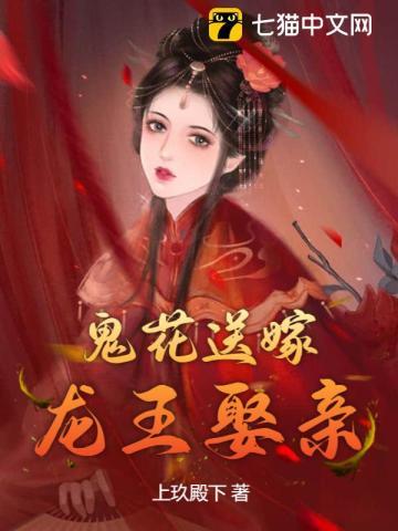 剑胆琴心的典故