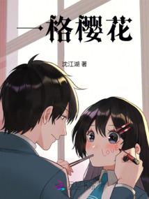 焚香论剑篇在线阅读