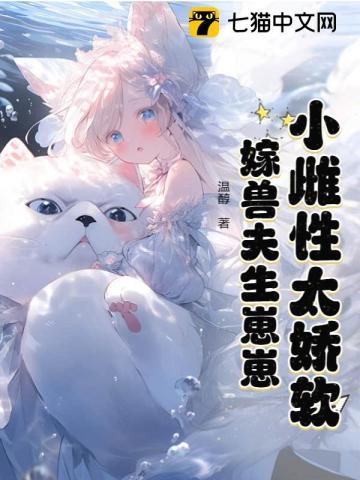 红叶情仇独孤红
