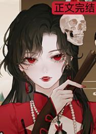 豪婿三千免费阅读最新