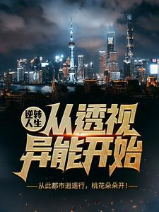天问歌曲