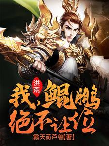 伯纳黛特你要去哪儿豆瓣