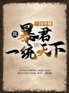 伯纳黛特你要去哪读后感