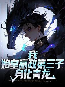 本王姓王百度百科