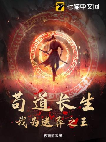 本王姓王百科