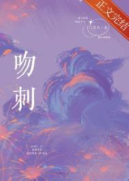 我在缅北当佣兵在线阅读