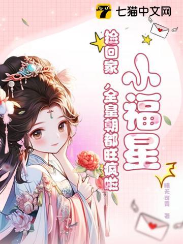 异域
