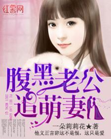 废土纪元百度百科