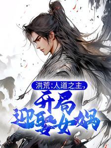最新雾里人生
