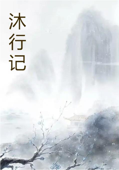 滑稽主播在哪里看