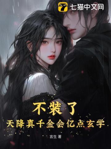 叶风叶紫灵最新章节免费阅读