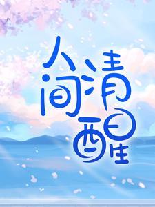 浴血荣光什么时候上映