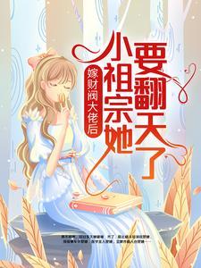 寻情仙使女主有几个