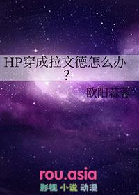修仙之天眼通仙几个女主