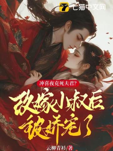 修仙之天眼通仙好看吗