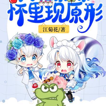 太易检测设备有限公司