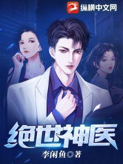 完美人生游戏