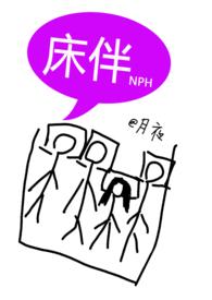 当我坑男配时我在想什么[穿书