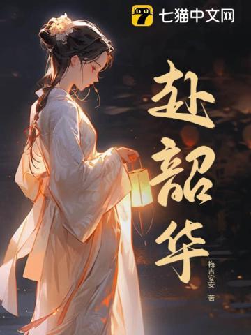一言通天TXT
