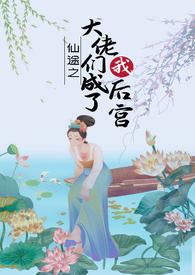 星辰诀百度百科