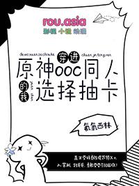 六迹之万宗朝天录好看吗