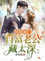 神游玄境