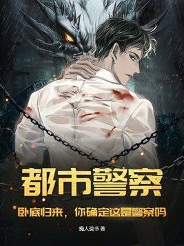 拔魔百度百科