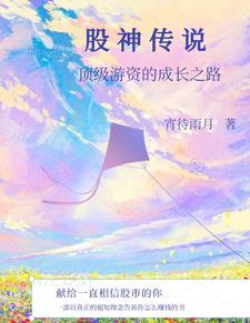 我真的是个好人我不吃糖了