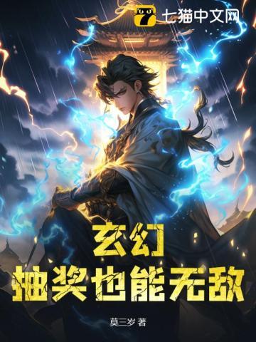 三国开局斩关羽免费阅读