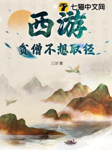 三国开局斩关羽百度百科
