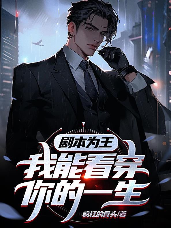 我在单位带薪养花种菜百度