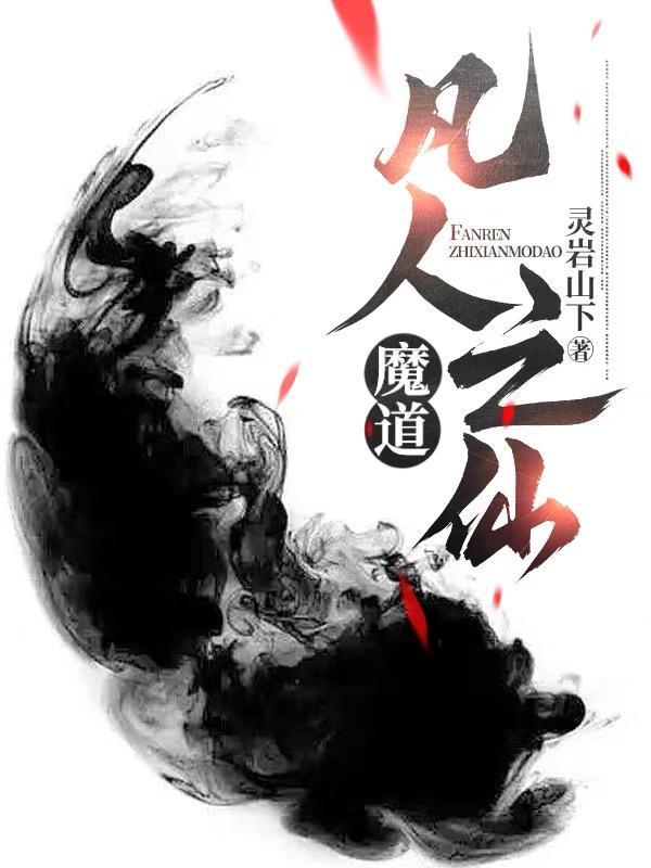 黎清鸢萧若洲抖音