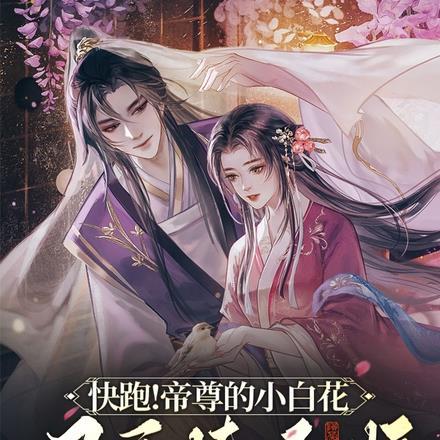 超级师傅钥匙机