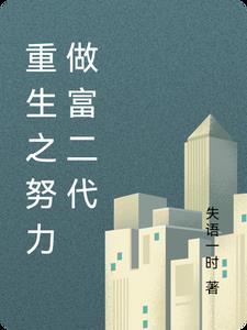 超级师傅钥匙机厂家电话