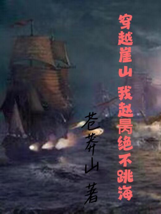 孙悟空来到我们身边