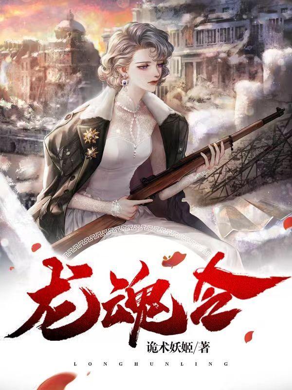 成了新帝的外室全文免费阅读无广告