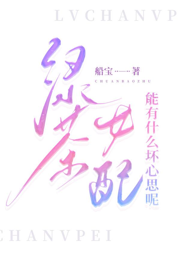圣诞颂歌韩国