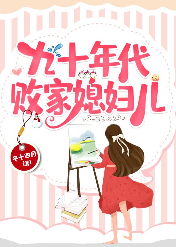 圣诞颂歌电影免费完整版英文