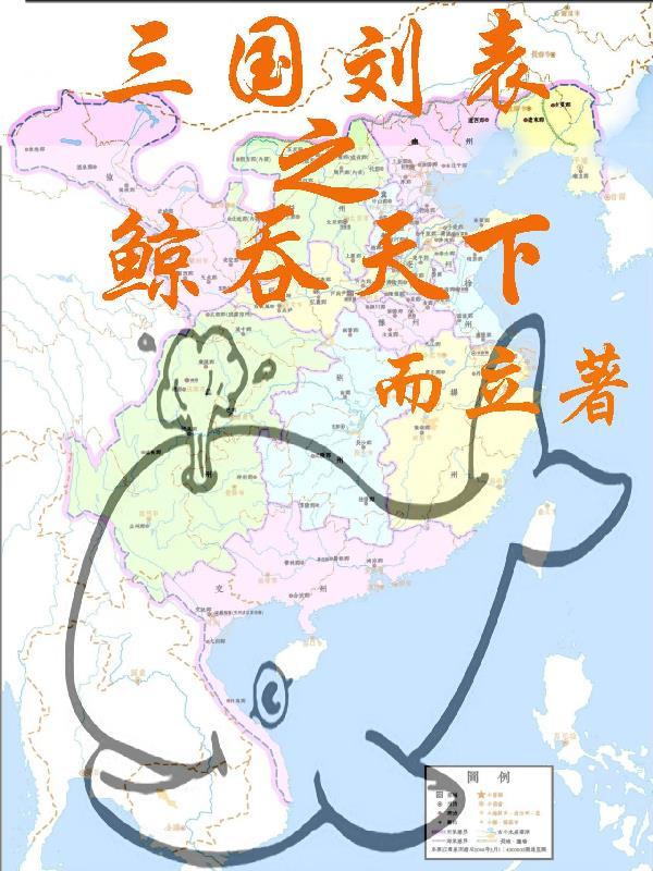 被渣攻退婚后我有了他首富小叔的崽是双男主吗