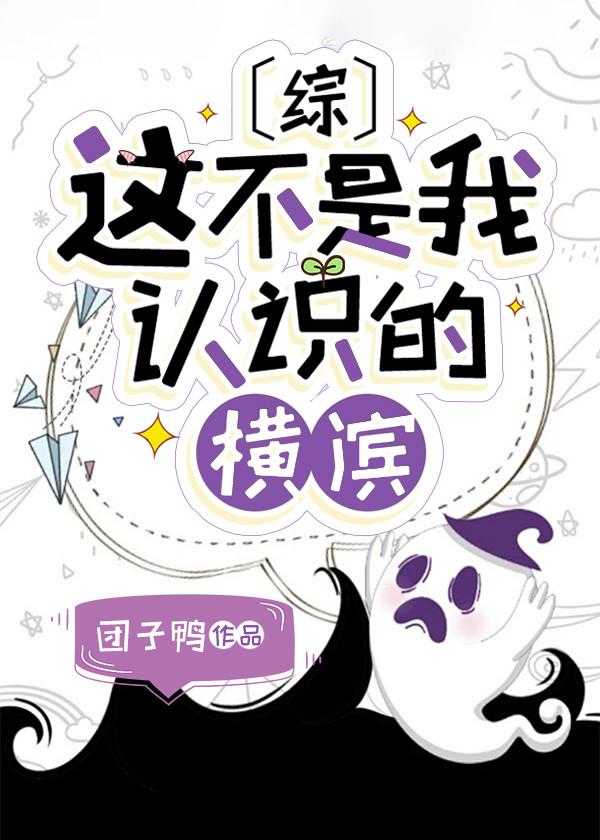 就当他没来过 舒远