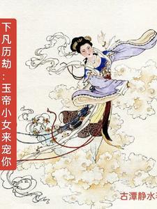 星宇世界传奇公会 骑士啊海