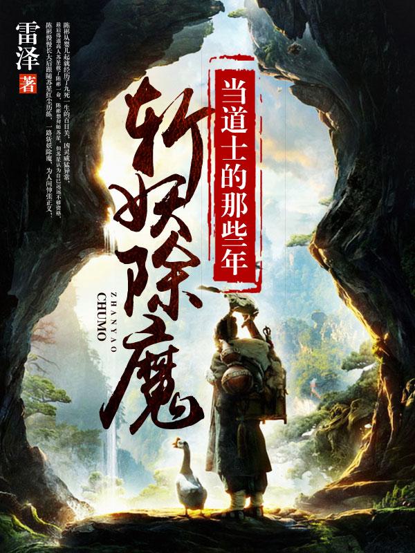 那个注定要位极人臣的女人百度