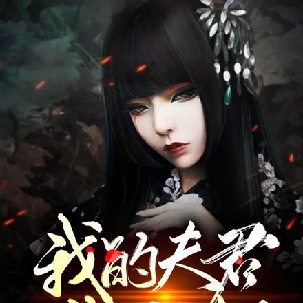 白棉花的季节是什么