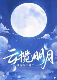 重生未晚全文免费阅读