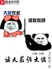 人在型月